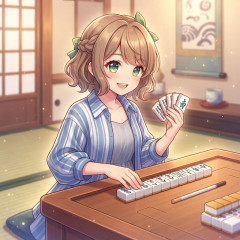 自分の人生を麻雀用語で例えると