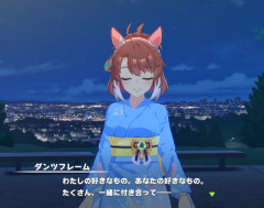 【ウマ娘】ギャルゲーです。通してください。