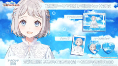 【画像】学マスで一番アイドルの才能がない女の子がこちらｗｗｗｗｗ