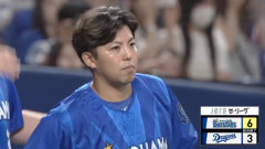 ベイスターズ 6－3 ドラゴンズ　牧、エンカーナシオン、度会のホームランなど6得点！東8回1失点の好投