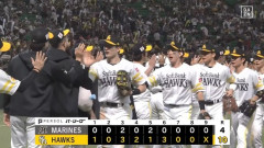 【ソフトバンク対ロッテ16回戦】ソフトバンクが３戦連続２ケタ安打＆２戦連続２ケタ得点で貯金３０に到達　９カード連続勝ち越し