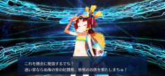 【FGO】すごい。水着紅閻魔の最終再臨画像が判明