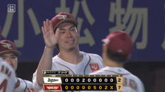 【楽天対オリックス17回戦】楽天　前田健太NPB通算100勝　オリックスに逆転勝利　黒川史陽＆マッカスカー＆宗山塁弾