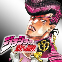 ジョジョ４部好き
