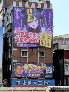 【悲報】中国の街並み、日本に汚染されすぎて終わる・・・