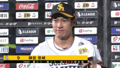 柳田悠岐(37) .278(10位) 11本(13位タイ) 43打点(7位) OPS.750(10位)