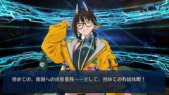 【FGO】水着ビショーネの再臨セイントグラフと最終再臨イラストを紹介！