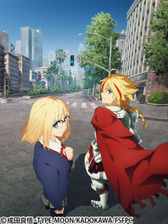 Fakeのアニメって新規を置いてけぼりにしすぎ