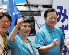 社民党さん　支持率と議席が減りすぎてついにおかしくなってしまうｗｗｗｗ