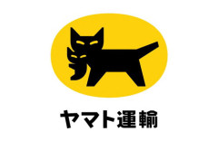 【悲報】X民「ヤマト運輸でポケカを送ったら全てなくされました。ベトナム人を大量雇用？本当に大丈夫？」
