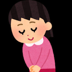 女って興味ない男から好きだ、会いたいとか言われたらどう思う？