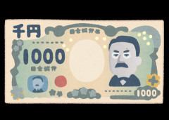 不労所得が年額120万円くらいあるけどスッゲェ助かる