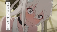 今期No.1山田