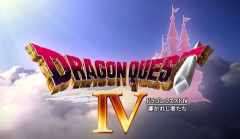 ドラクエ4でトルネコを一軍運用してるプレイヤー