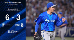 【勝利】DeNAファン集合【東エンカーナシオン牧度会】