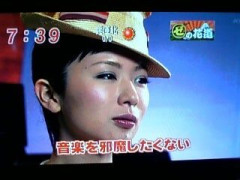 【画像あり】椎名林檎さんのGカップ、エッッッッッッッッッッッッッッッッッ！