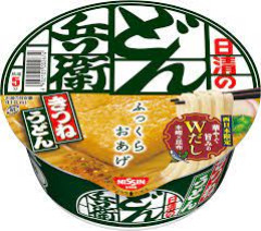 【画像】どん兵衛、地域で全く違っていた
