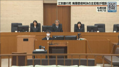 【江別事件】無期懲役判決を受けた大学生リンチ殺しの主犯格(当時18歳)、判決不服で控訴 弁護士「懲役２５年が相当」