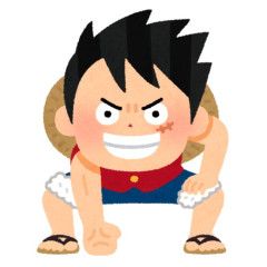 【悲報】ルフィさん、麦わら海賊団のメンバーに悪魔の実を配り始める…