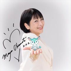 【悲報】岡本麻弥さん「自分の命と安全を守るため、 SNSと政治活動は暫しお休みと致します。」