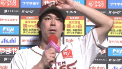 前田健太(38)　日米通算168勝