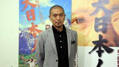 【悲報】松本人志の映画って酷評されてるけどさ