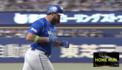 DeNAエンカーナシオン  30試合31打点  143試合で148打点ペース