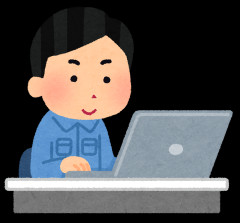 IT業界の仕事がブラックとか言ってるやつ多いけど