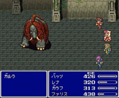 FF5のジョブシステムは良くできてたな