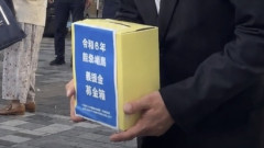 【？？？】中道「熊本への募金活動です」→なぜかAIを使って画像を編集した結果「令和8年熊本地震」が「令和6年能登半島」に改変されてしまう