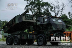 台湾国防部、中国軍の上陸阻止想定の大規模軍事演習「漢光42号」を実施！