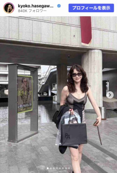 長谷川京子“アラフィフ”と思えない輝き、美しいキャミワンピ姿に反響