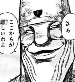 【トリコ】グルメカジノ途中まで無料