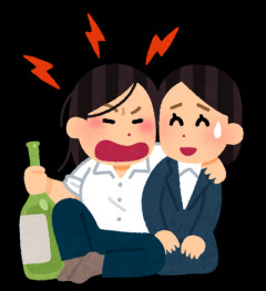 【クズ】大学時代の友人A子の彼は酒癖が悪く私もB子も結婚に反対でそれが理由で疎遠になった。その10年後A子が幼子を含む3人の子を連れ離婚したと知った