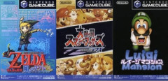 20年前のゲーマーに見せたいゲーム