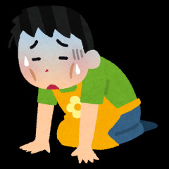 戸建て賃貸って最強じゃん？お前らなんで住まないの？