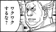 【ハンターハンター】ベンちゃんがどんな末路迎えるかは楽しみ