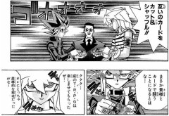 【遊戯王情報】闘いのロード 獏良了「闇遊戯戦」紹介