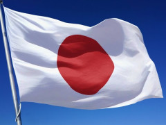 日本国旗損壊罪法、本日からついに施行　「拘禁刑2年以下か罰金」