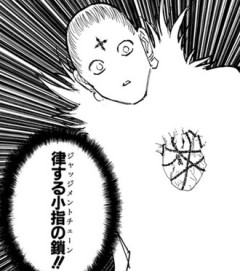 【ハンターハンター】相手にルールを強いる能力としては強制力に欠ける
