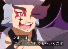 【たんプリ】ゴウエモンとかいう好感度が無限に上がり続ける男