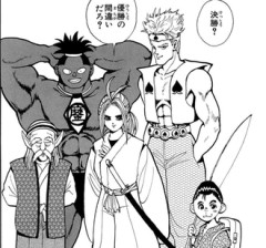 【幽遊白書】旅団が流行るなら裏御伽チームも流行るはず