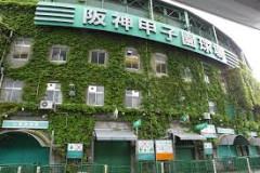 甲子園で49代表っておかしくね？17チーム2回戦から登場とか15チーム増やして64校でやれよ