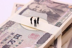 【芸能】Ado23歳 熊本支援で4000万円寄付