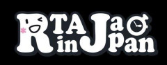 【悲報】RTAinJapanさん、ガチで視聴者数激減・・・・・・・・・