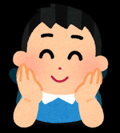【愕然】嫁から子供作らない宣言をされた結果・・・・・・