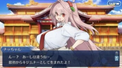 【FGO】水着イベント2026に登場したキジムナーを名乗る新キャラクターに注目が集まる。謎の美少女ナッちゃんが好みだというマスターさんも続出するほど魅力的