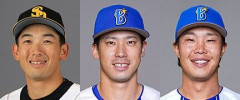 【朗報】山本祐大と尾形井上のトレード、WINWINになりそう