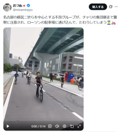 【悲報】ゴルフカートで公道デビューした結果ｗｗｗｗ