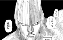 【ハンターハンター】王の護衛って職さえなければ一番分かり合えそうだった気が